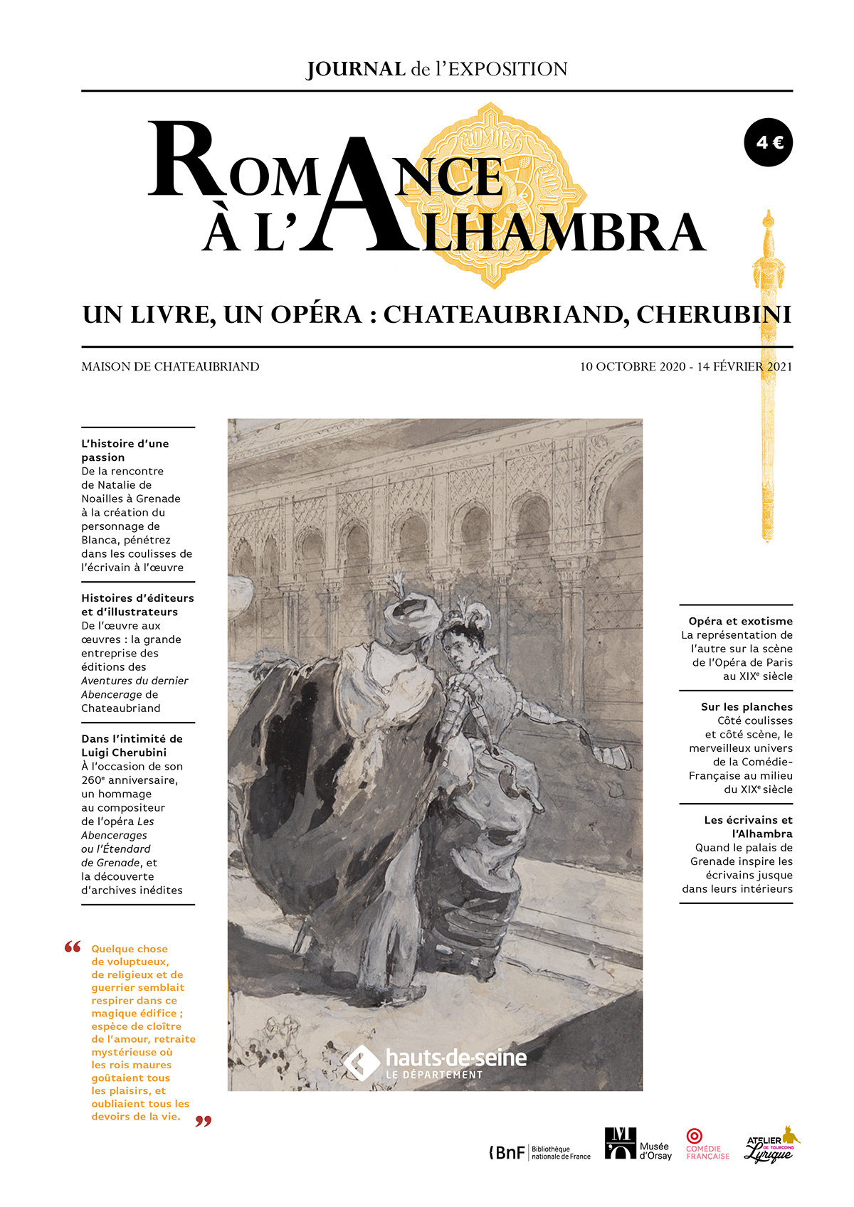 Couverture Journal exposition Romance Alhambra 1200px